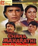 Chaar Maharathi 1985 song download
